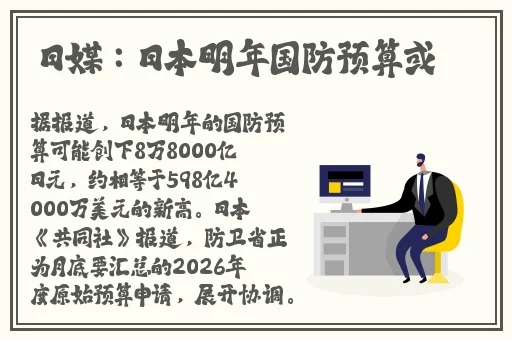 国产精品网站入口一区二区